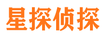 调兵山找人公司